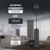 Подвесной светильник Эра PL20 BK Б0058500 Б0058500 - 11