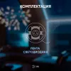 Светодиодная лента Эра 24В 10Вт/м 6500K 5м IP20 LRCOB-504-8 10W/m 8mm 24V 6500K 3year Б0053967 Б0053967 - 5