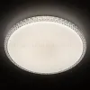 Потолочный светильник Эра SPB-6-70 Brilliance круглый Б0059510 Б0059510 - 7