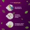 Светодиодная лента для растений Эра 18Вт 1400K 2м IP65 FITO-Strip Light-RB-2m красно-синего спектра Б0057282 Б0057282 - 11