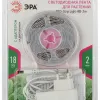 Светодиодная лента для растений Эра 18Вт 1400K 2м IP65 FITO-Strip Light-RB-2m красно-синего спектра Б0057282 Б0057282 - 21