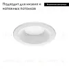 Встраиваемый светильник Lightstar Zocco 220072 220072 - 3