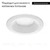 Встраиваемый светильник Lightstar Zocco 220092 220092 - 3