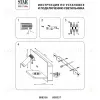 Настенный светильник Lightstar Muro 808556 808556 - 2