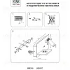 Настенный светильник Lightstar Muro 808547 808547 - 4