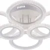 Потолочная люстра Rivoli Marion Б0060834 Б0060834 - 3