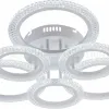 Потолочная люстра Rivoli Marion Б0060835 Б0060835 - 1