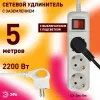 Удлинитель ЭРА UX-3es-5m Б0035755 Б0035755 - 4