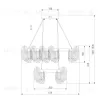 Подвесная люстра Bogates Farfalla 90374/2 a065732 90374/2 - 5