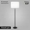 Торшер Eurosvet Notturno 01163/1 черный a065669 01163/1 черный - 2