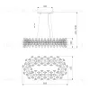 Подвесная люстра Bogates Onyx 372/8 Strotskis a065319 372/8 Strotskis Smart - 5