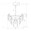 Подвесная люстра Bogates Leaf 369/8 Smart a065314 369/8 Smart - 7