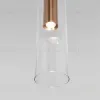 Подвесной светильник Eurosvet Swan 50254/1 LED латунь a063278 50254/1 LED латунь - 2