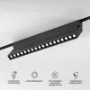 Трековый магнитный светильник Elektrostandard Slim Magnetic 4690389204807 85196/01 a066588 4690389204807 - 1