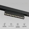 Трековый магнитный светильник Elektrostandard Slim Magnetic 4690389204791 85195/01 a066587 4690389204791 - 2