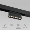 Трековый магнитный светильник Elektrostandard Slim Magnetic 4690389204784 85194/01 a066586 4690389204784 - 3