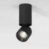 Накладной спот Elektrostandard Spot 4690389204302 25106/LED a066398 4690389204302 - 4