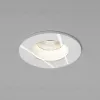 Встраиваемый светильник Elektrostandard Artis 4690389204111 25096/LED a066137 4690389204111 - 1