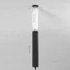 Блок питания Elektrostandard Esthetic Magnetic 180Вт 220-240В IP20 4690389204135 95050/00 a065430 4690389204135 - 2