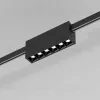 Трековый магнитный светильник Elektrostandard Esthetic Magnetic 4690389201974 85120/01 a065421 4690389201974 - 1
