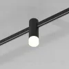 Трековый магнитный светильник Elektrostandard Esthetic Magnetic 4690389201905 85116/01 a065417 4690389201905 - 2