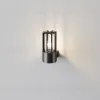 Уличный настенный светильник Maytoni Barrel O453WL-01GF O453WL-01GF - 3