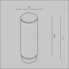 Рассеиватель Maytoni Focus LED RingLAcr-12-W RingLAcr-12-W - 4