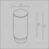 Рассеиватель Maytoni Focus LED RingMAcr-12-W RingMAcr-12-W - 4