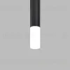 Рассеиватель Maytoni Focus LED RingMAcr-12-W RingMAcr-12-W - 3