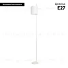 Торшер Loft IT Ritz 10253F/A White 10253F/A White - 2