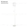 Торшер Loft IT Ritz 10253F/B White 10253F/B White - 2