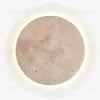 Настенный светильник Odeon Light Travertino 6625/15WL 6625/15WL - 2
