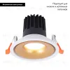 Встраиваемый светильник Crystal Lux CLT 005C98 WH-GO 4000K CLT 005C98 WH-GO 4000K - 2