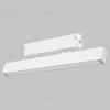 Трековый светильник IMEX Smart Line IL.0050.6001-18-WH IL.0050.6001-18-WH - 1