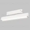 Трековый светильник IMEX Smart Line IL.0050.6001-18-WH IL.0050.6001-18-WH - 2