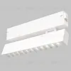 Трековый светильник IMEX Smart Line IL.0050.6003-9-WH IL.0050.6003-9-WH - 2
