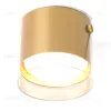 Накладной светильник Feron Barrel Lumina HL389 48796 48796 - 2