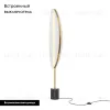 Торшер Maytoni Breeze MOD281FL-L33BS3K MOD281FL-L33BS3K - 2