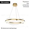 Подвесная люстра Maytoni Breeze MOD281PL-L45BS3K MOD281PL-L45BS3K - 2