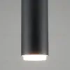 Подвесной светильник Moderli Rin V10899-PL V10899-PL - 4