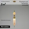 Подвесной светильник Moderli Candle V10915-PL V10915-PL - 2