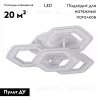 Потолочная люстра Natali Kovaltseva Damask HIGH-TECH LED LAMPS 82060 HIGH-TECH LED LAMPS 82060 - 2