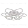 Потолочная люстра Natali Kovaltseva Angel LED LAMPS 81193 LED LAMPS 81193 - 1