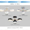 Люстра на штанге Ambrella Light Comfort LineTech FL4822 FL4822 - 9