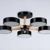 Люстра на штанге Ambrella Light Comfort LineTech FL4828 FL4828 - 4