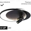 Потолочная люстра Ambrella Light Comfort LineTech FL51393 FL51393 - 2