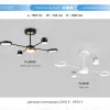 Люстра на штанге Ambrella Light Comfort LineTech FL51632 FL51632 - 13