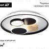 Потолочная люстра Ambrella Light Comfort LineTech FL4802 FL4802 - 2