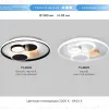 Потолочная люстра Ambrella Light Comfort LineTech FL4802 FL4802 - 10
