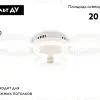 Потолочная люстра Ambrella Light Acrylica Original FA3811 FA3811 - 2